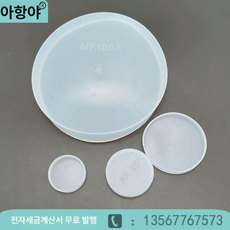 dtc 밸브 커버 진공 호스 튜브 파이프 케이스 키트 교체 - 상세 이미지 3