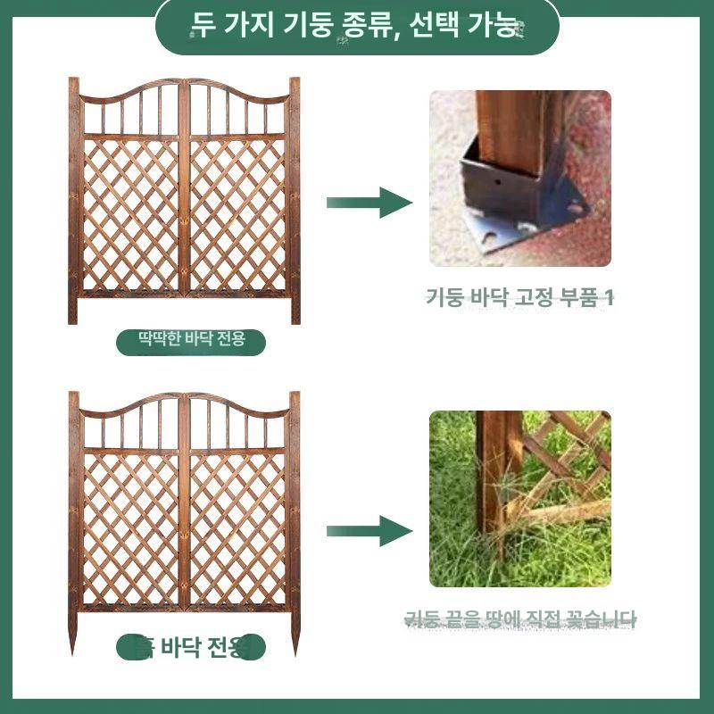 주택 대문 유럽 가림막 출입문 스타일 펜스 현관 야외 울타리문 아치형 담장 전원 - 상세 이미지 4