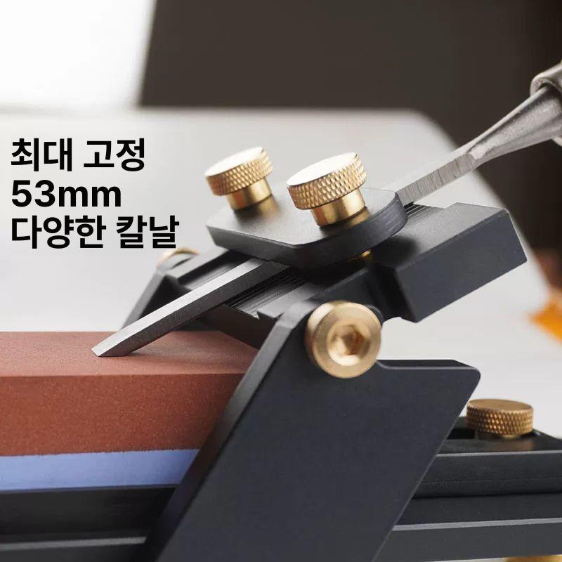 지그 목공대패날 목공용 가이드 호닝 숫돌 샤프닝 고정각 조각도 칼갈이 목공끌 - 상세 이미지 3
