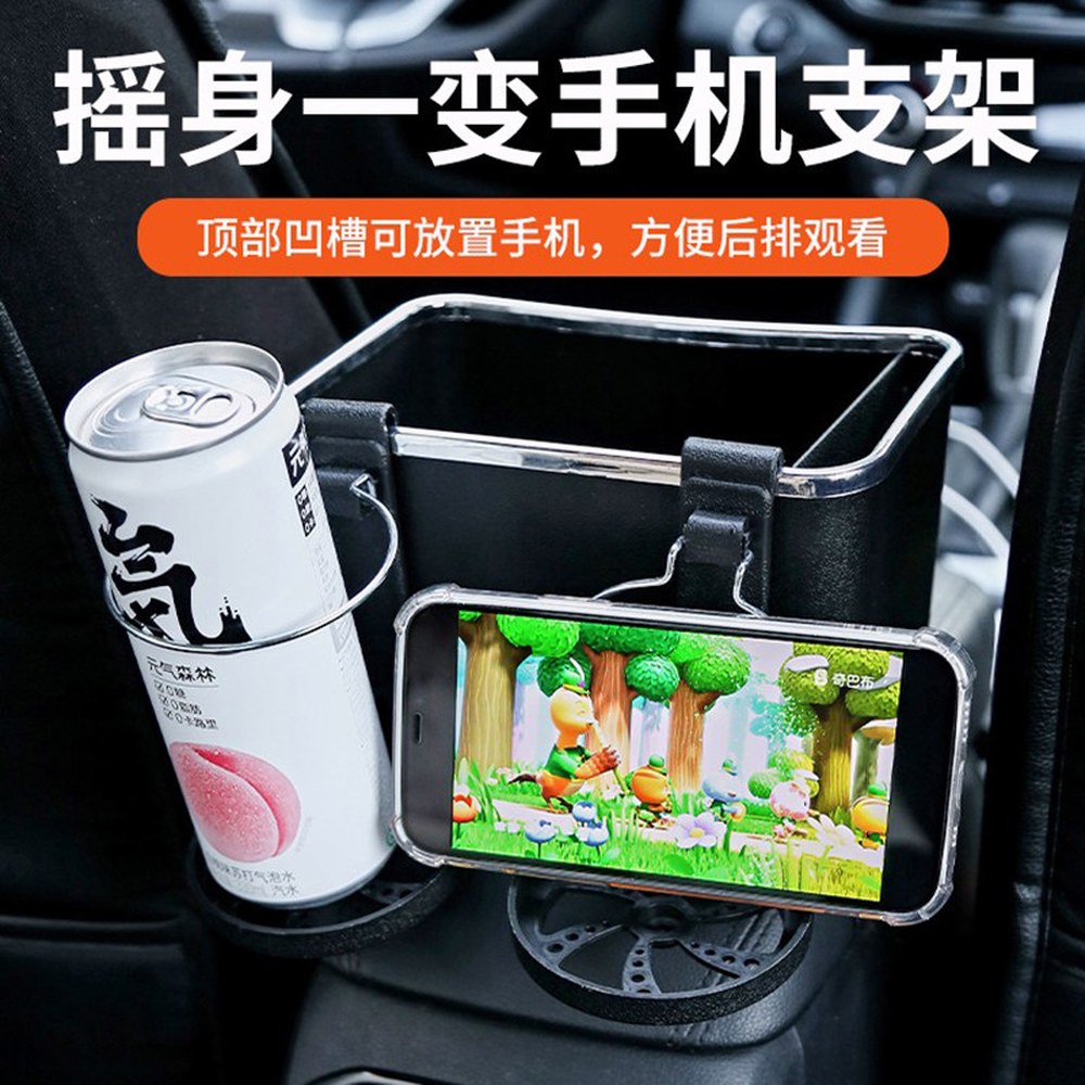 차량용콘솔박스 팔걸이 상자 콘솔트레이 용품 수납함 디스펜서 컨테이너 USB 지원 1 2컵 홀더 랜덤 1개 체험용 - 상세 이미지 2