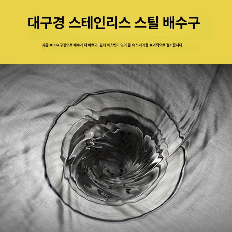 스텐 걸레 세척통 상품 청소 밀대통 빨래통 마대 병원 학교 상가 업소용통 - 상세 이미지 4