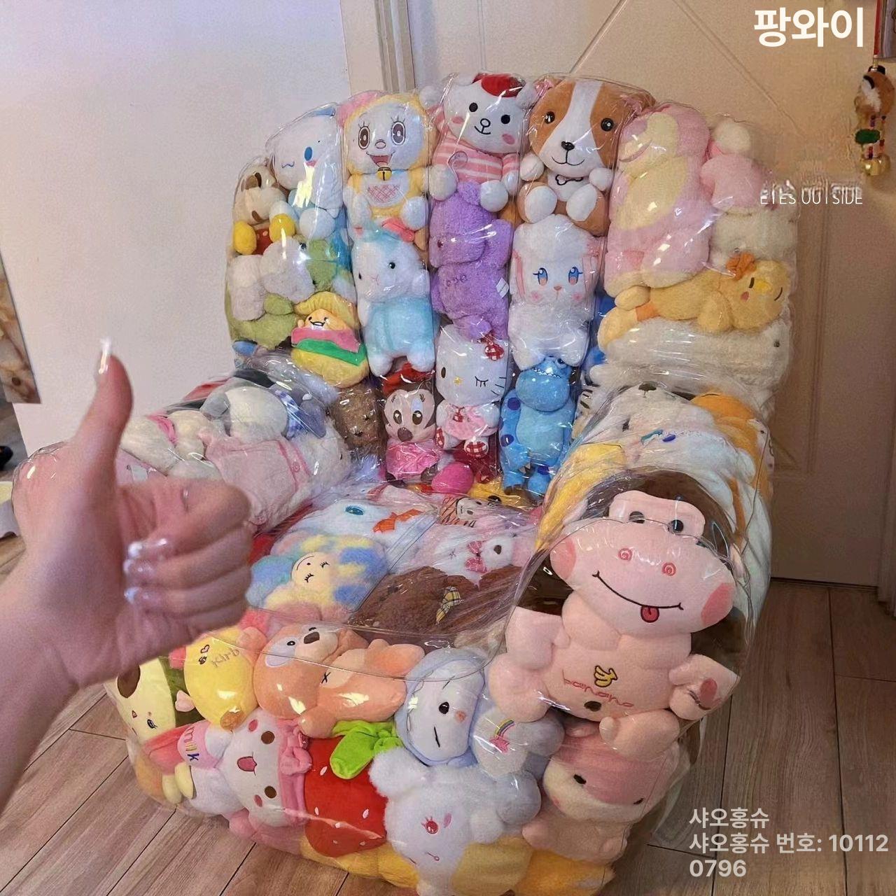 공기 쿠션 게으름뱅이 휴대용 수납함 소파 침대 인테리어 에어매트 풍선 방석 - 상세 이미지 3
