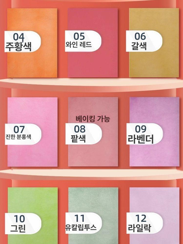 팥앙금 떡케이크 생일 기념일 선물 수제 답례품 고급 제과 디저트 - 상세 이미지 4