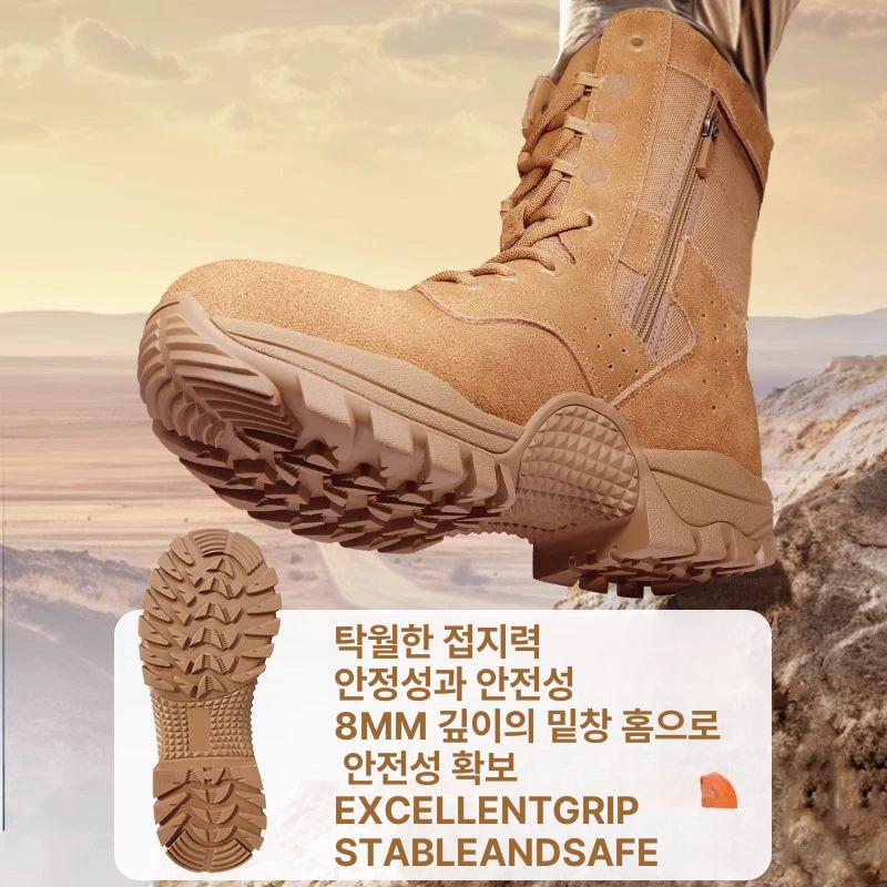 경량 부츠 여성용 지퍼 앞편 편한 신발 사계절 내내 신을 수 있는 - 상세 이미지 4