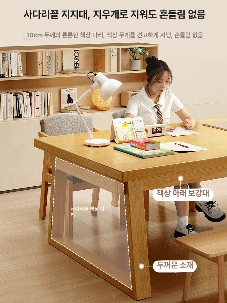 원목 공부테이블 중학생 공부책상 데스크 컴퓨터테이블 서재 서랍 - 상세 이미지 2