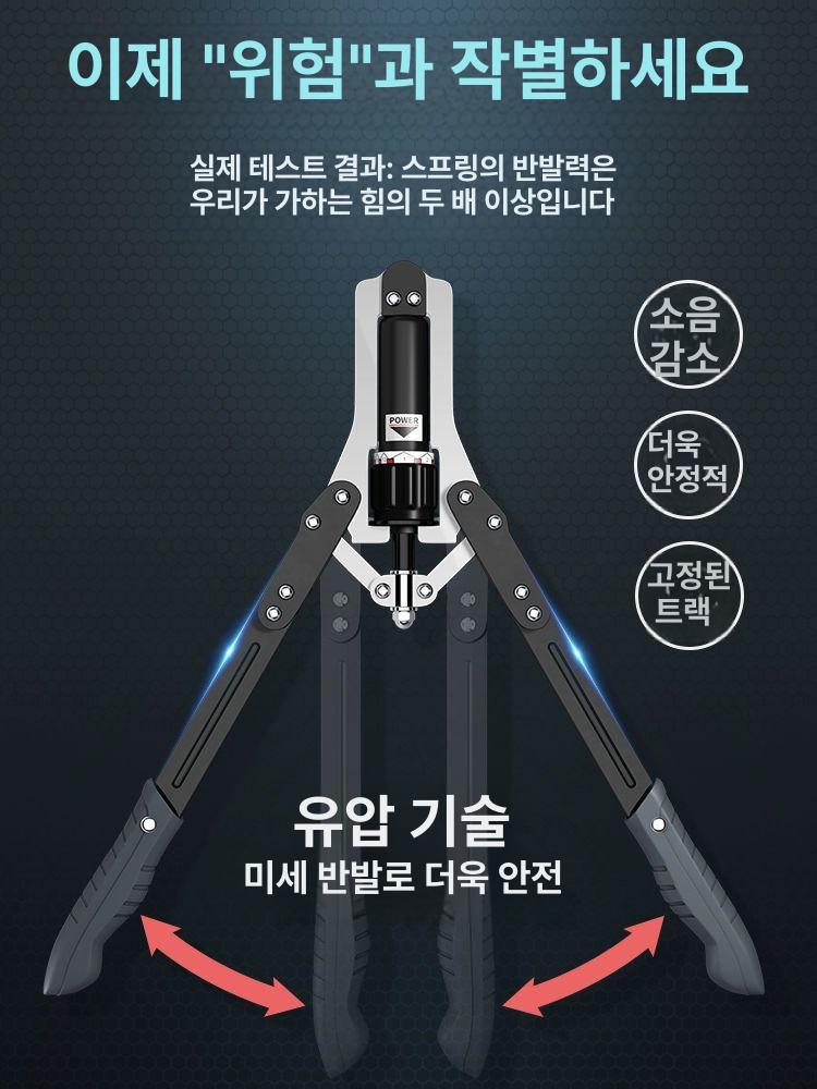 악력 운동기구 손가락 힘 강화 전완근 트레이닝 기계 그립 스트렝스 팔 운동 홈짐 - 상세 이미지 2