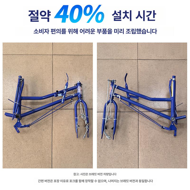 노인 삼륜자전거 등받이 안장 큰바퀴 장보기 짐칸 할머니 어르신 안전 편의점 - 상세 이미지 4