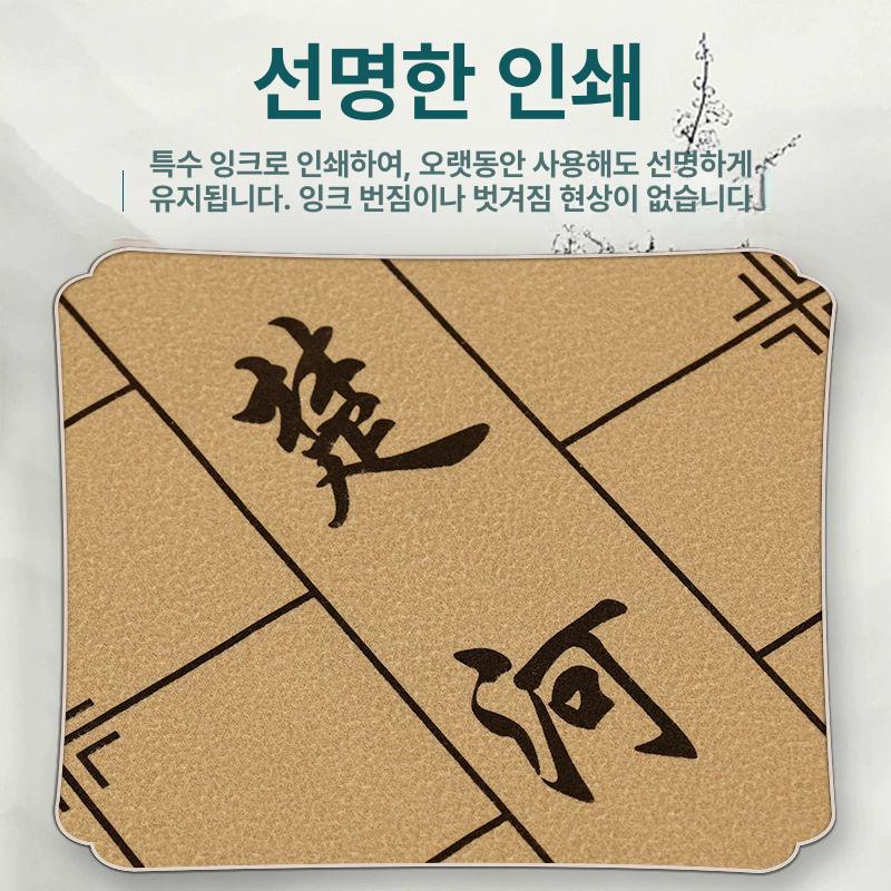 프리미엄 인조가죽 접이식 바둑판 장기판 오목판 보드 휴대용 보관함 포함 게임용품 - 상세 이미지 3