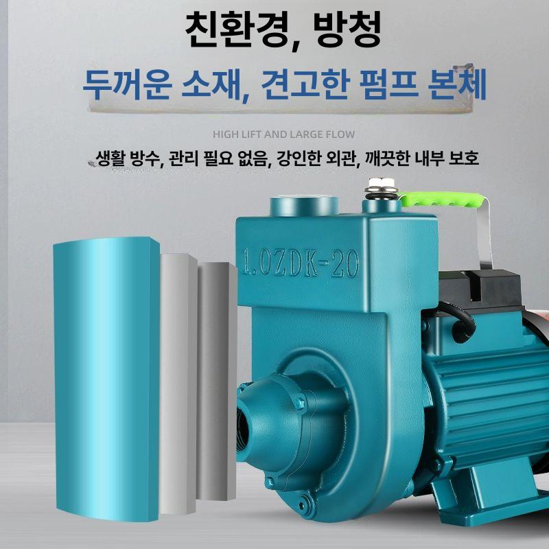 오수정화 슬러지펌프 수중 배수기 폐수처리 진흙흡입 농장 정화조용 상업용 배수 세척기 - 상세 이미지 4