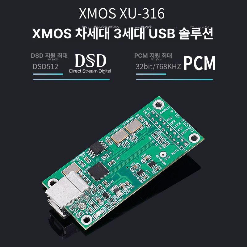 진공관 증폭기 블루투스 스피커 고급형 홈오디오 앰프 듀얼채널 음성증강 무선 연결 이미지 6