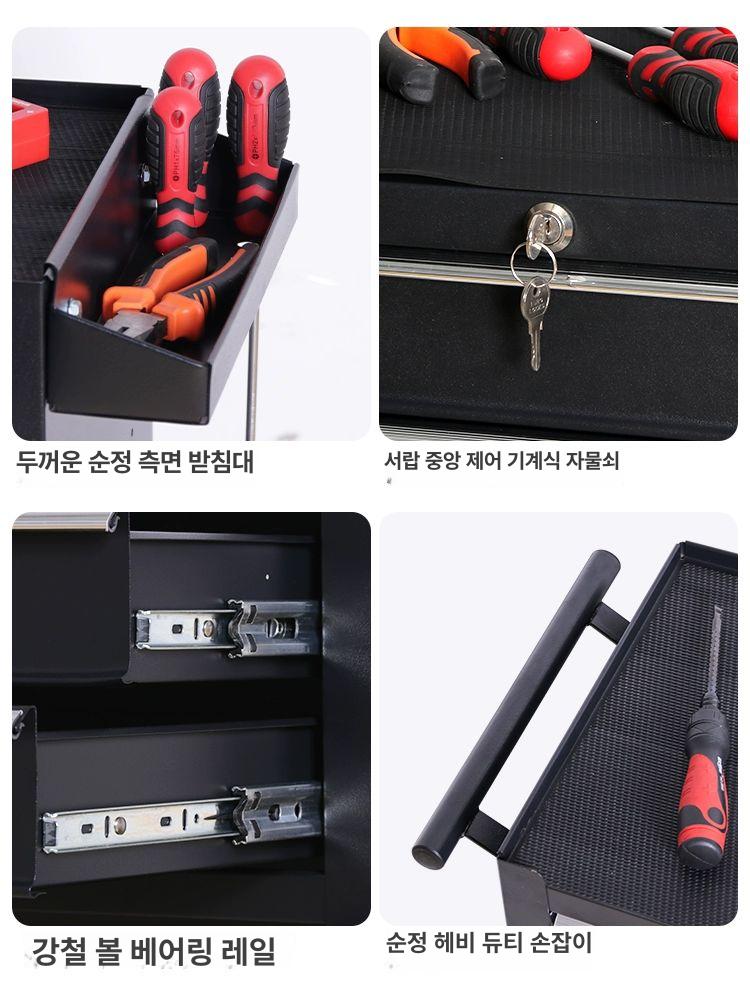 다기능 수리 용품 공구함 공구 전기 조합 세트 휴대폰 미니 보관 자동차 스크루 키트 가방 - 상세 이미지 5