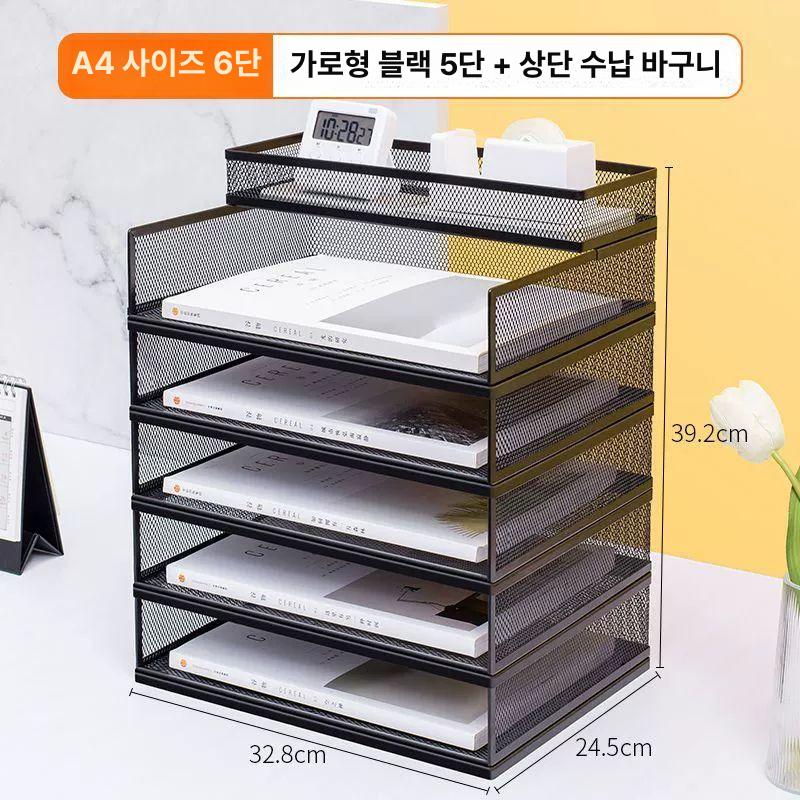 지류 모의고사보관함 선반 분류 수납장 수납함 시험지 서류정리함 서류함 문서파일 - 상세 이미지 5