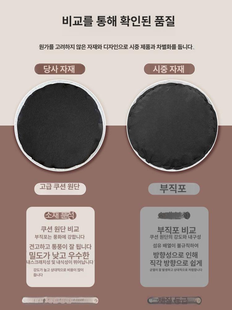 예쁜 화장대스툴 등받이 럭셔리 침실 화장대의자 메이크업의자 북유럽스툴 빈티지 - 상세 이미지 4