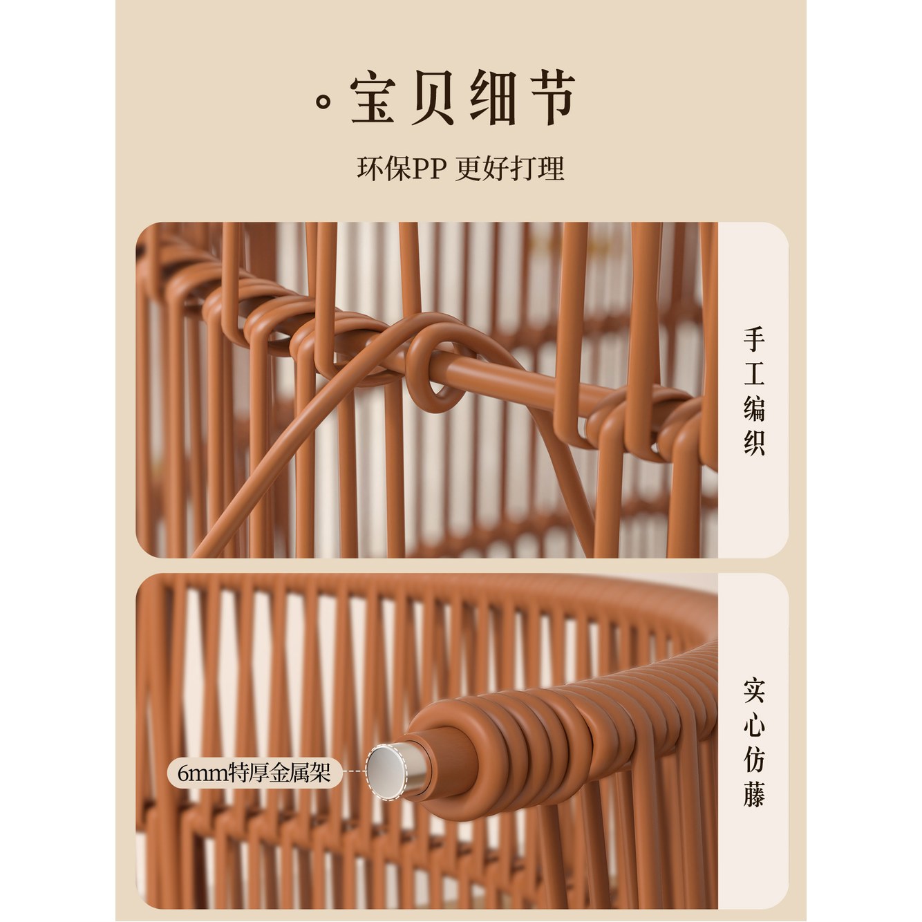 대형 라탄 바구니 등나무 세탁 빨래통 사이즈 정리함 손잡이 바스켓 원형 다용도 ⭐스몰사이즈 옷/내의양말수납 - 상세 이미지 2