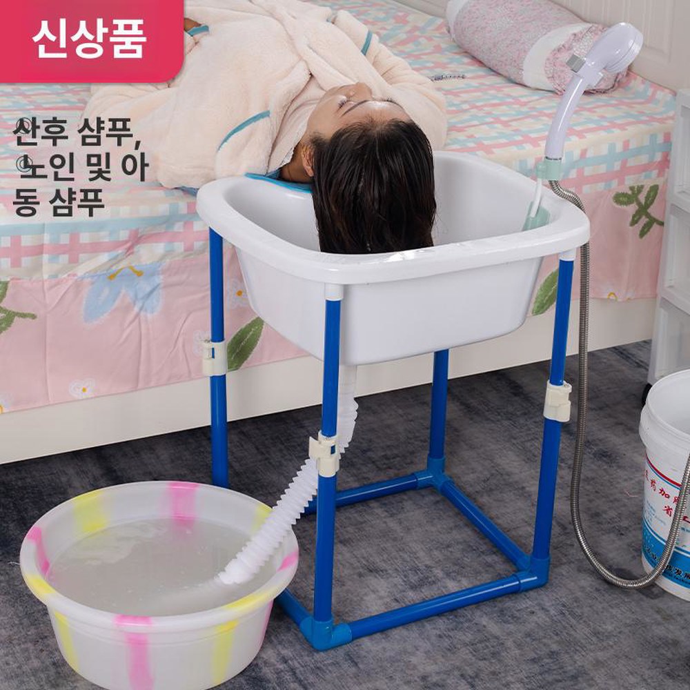 간이 대 누워서 간병 이동식요양원 15L대야 블루자유조절대 - 상품 이미지