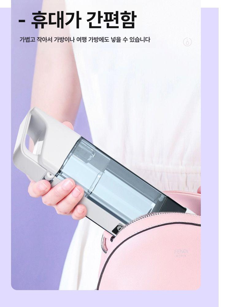 가정용 수소수생성기 휴대용 알카리수 음이온 이온수기 전해수 메이커 - 상세 이미지 2