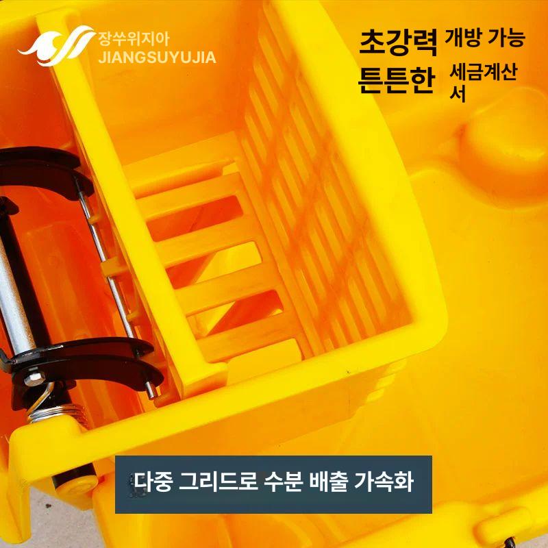 이동식 걸레통 세척통 물통 대걸레 가정용 청소용품 식당 대야 물차 마포 고정 - 상세 이미지 2