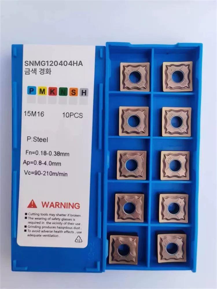 apkt1705 per em cnc 밀링 인덱서블 커터 가공 공구 용 절삭 스테인레스 - 상세 이미지 4