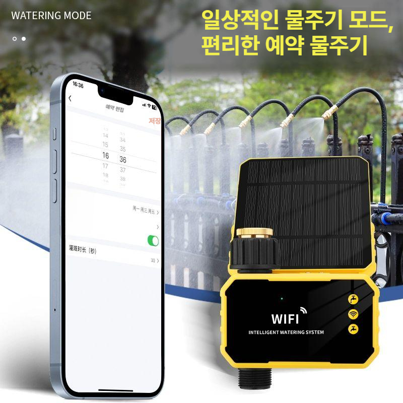 정원 채소밭 물분사 관수호스 세트 농작물 자동 물주기 시스템 텃밭용 관개용품 - 상세 이미지 3
