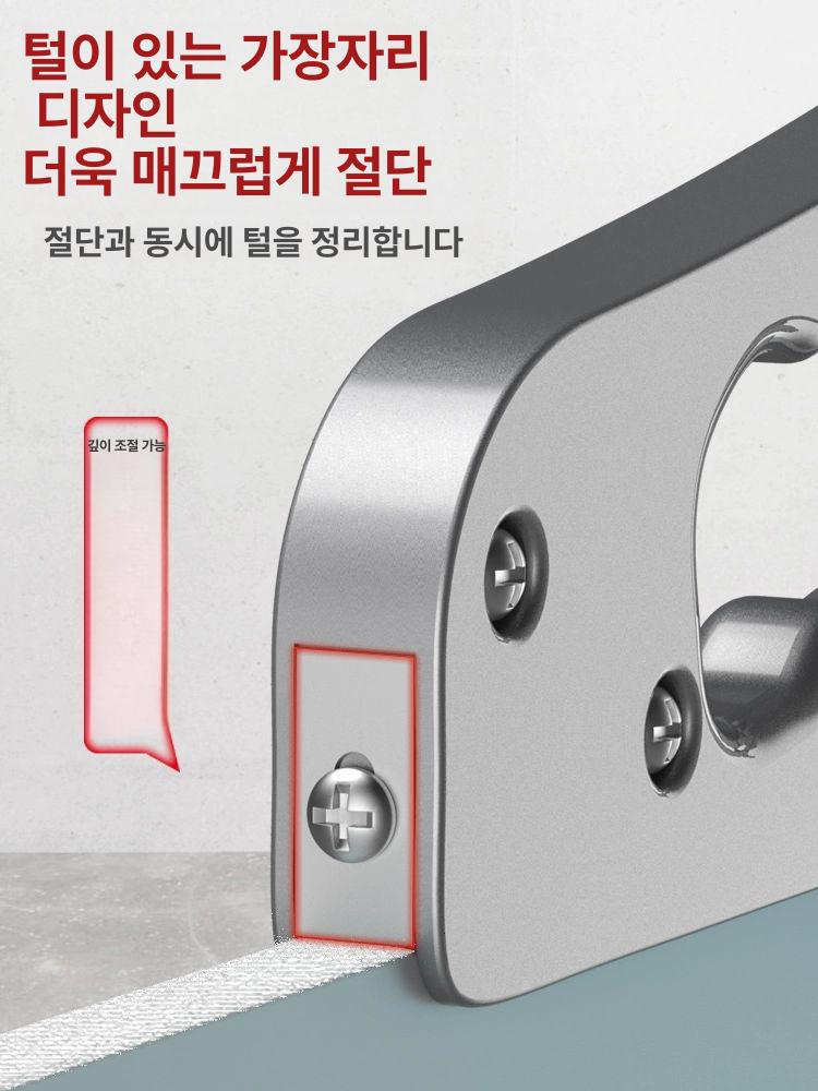 원형톱 커팅 가이드 석고보드 목재 절단 작업대 다용도 현장용 테이블 - 상세 이미지 5