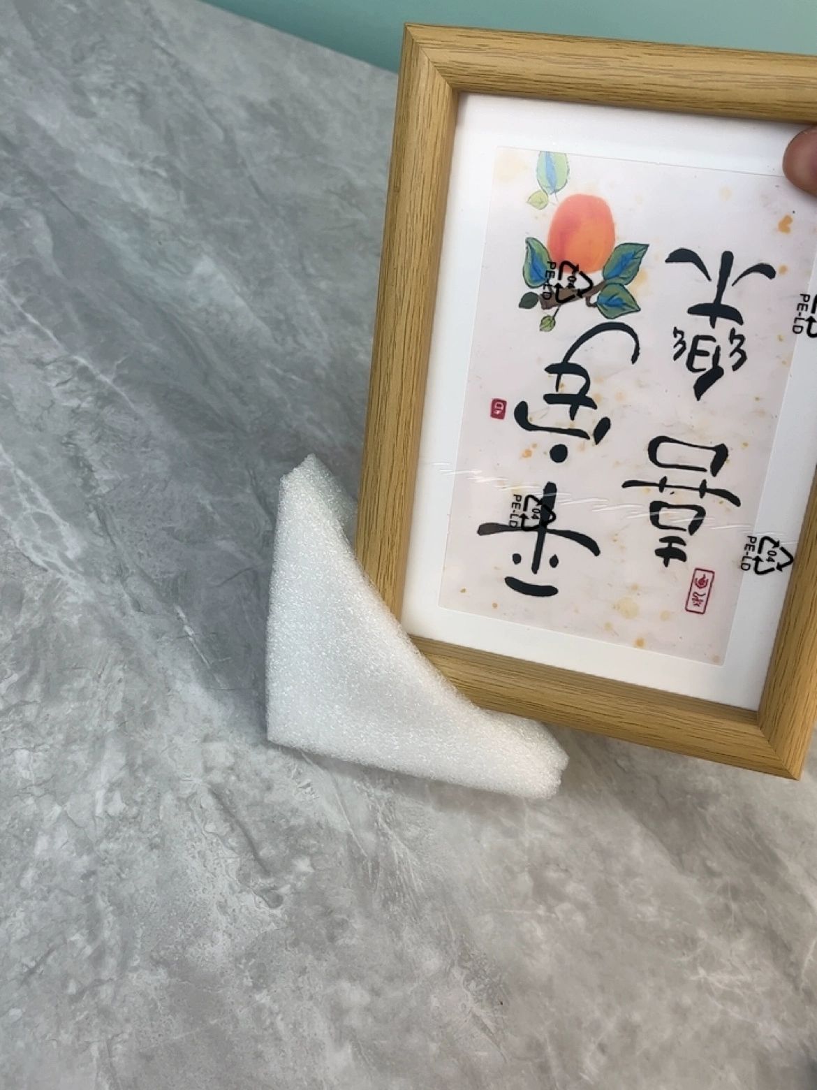 이사용 코너 보호대 모서리 완충재 포장재 운송용 충격방지 대형 에어 쿠션 폼 - 상세 이미지 2
