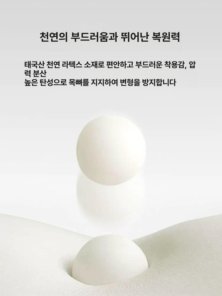 프리미엄 라텍스 더블 침대 베개 부부용 고급 쿠션 편안한 수면 간절기 여름용 - 상세 이미지 4