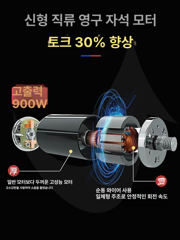 미니 선반 목재 조각기구 절단기 공구 연삭 변속 소형 패키지 장비 공작기계 무단 - 상세 이미지 5