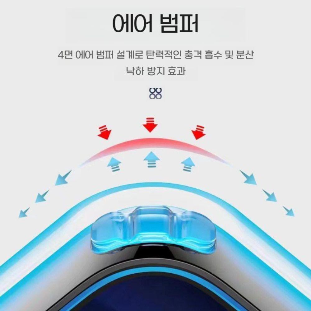 레드 매직11 프로 케이스 쿨링 세트 그래핀 보호 에어백 카본 패턴 맥세이프 자석 커버 - 상세 이미지 4