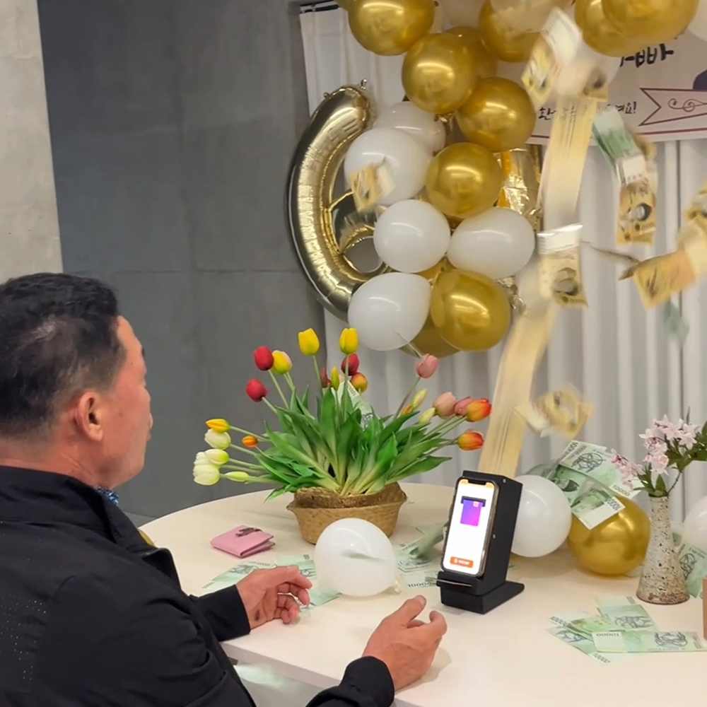 용돈 키오스크 용돈 ATM 박스 돈 벼락 머니 현금 이벤트 부모님 생일 환갑 - 상세 이미지 2