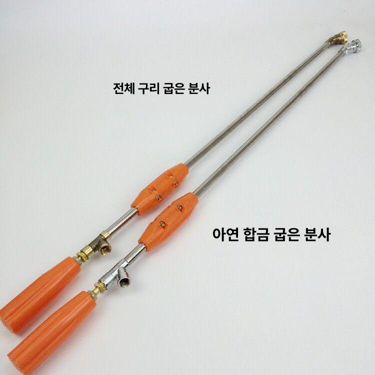 분사기 호스 농업용 고압 안개분사 분무기 분무 스프레이건 약대 텃밭 - 상세 이미지 5