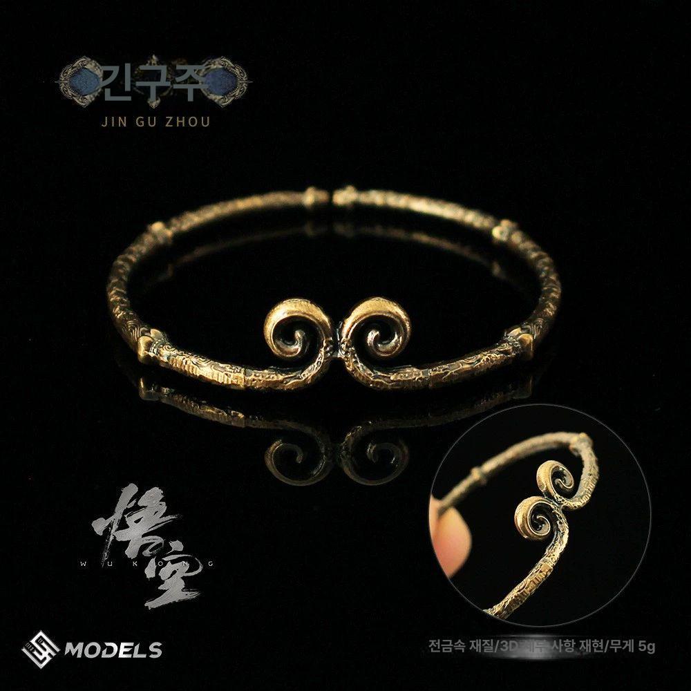 코스프레 손오공머리띠 긴고아 서유기 크기조절 후프 소품 할로윈 헤드밴드 성인 - 상세 이미지 4
