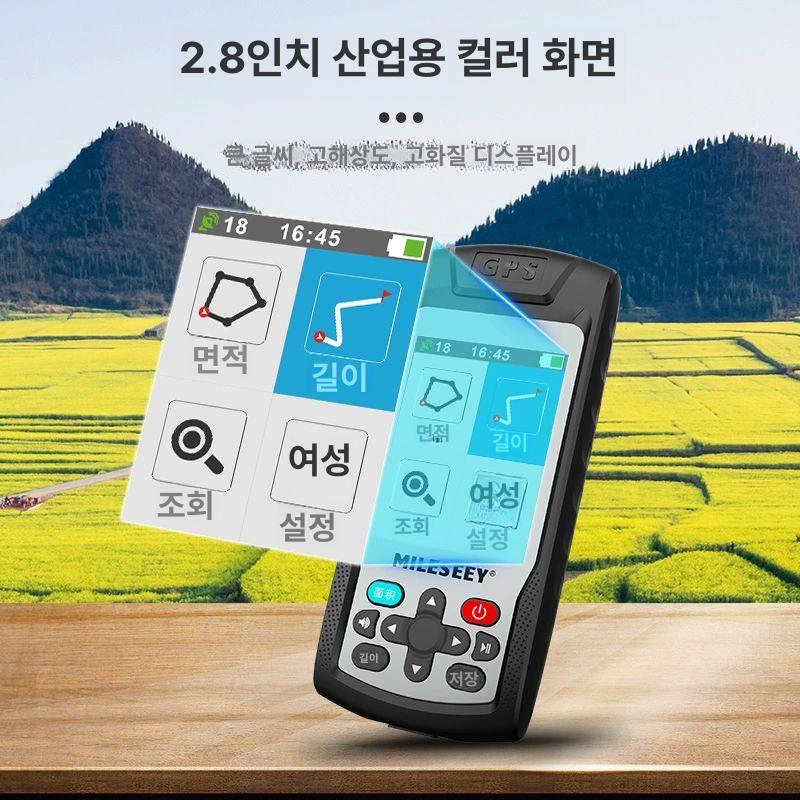 고정밀 gps 측정기 토목 땅 대지 미터 측량기 논 건설 농업 공학 넓이 매핑 농지계측 - 상세 이미지 4