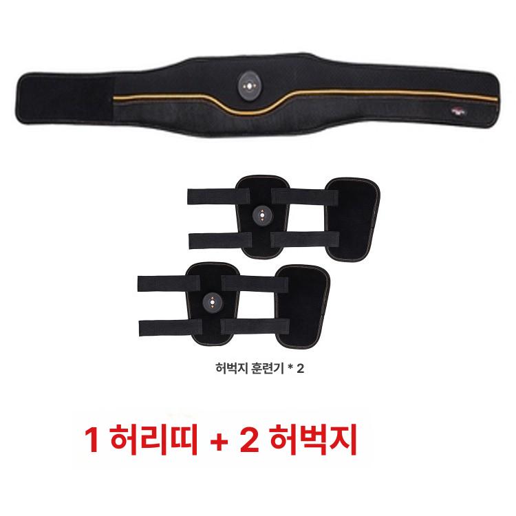 운동 복근벨트 요가 자극 훈련 다리 허리 팔 홈트 실내 풀 토닝 윗몸 - 상세 이미지 2