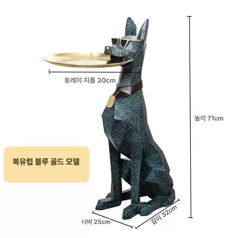 키보관트레이 강아지테이블 반려견장식 거실포인트 - 상세 이미지 5