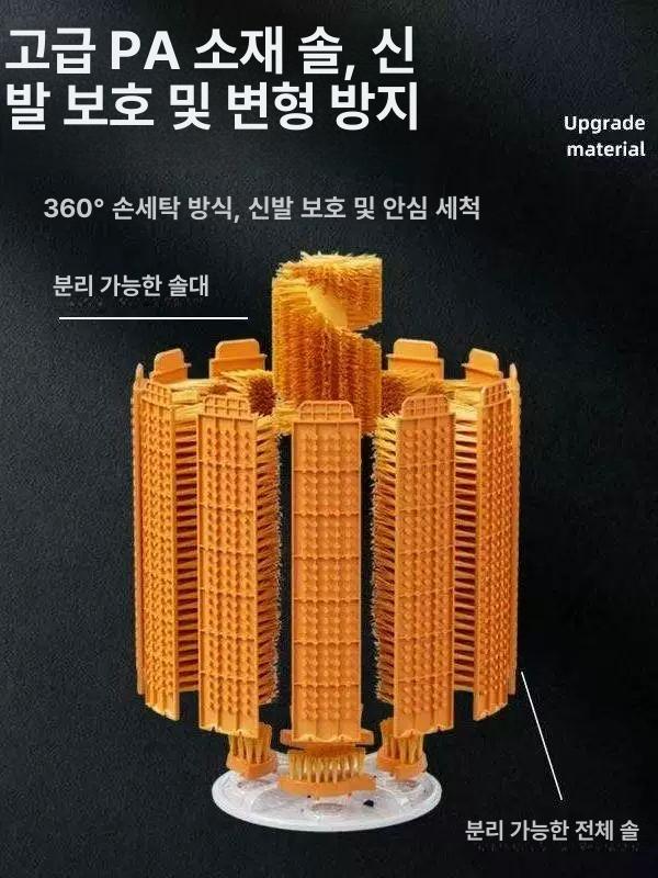 운동화세탁기 소형통돌이 미니세척 소형가전 원룸 속옷 신발세탁기 가정용 양말 전용 - 상세 이미지 5