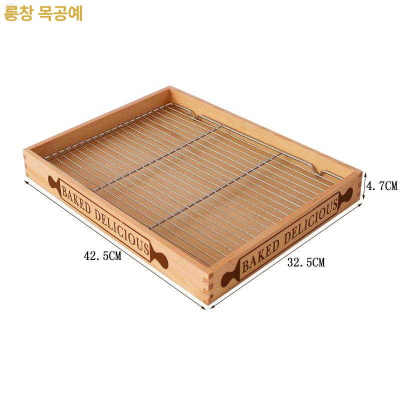 트레이 우드쟁반 베이커리 카페 원목 빈티지 빵진열 빵쟁반 직사각 간식 - 상세 이미지 2