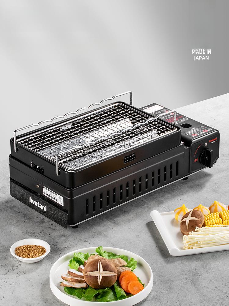 야끼화로 버너 그릴 직화 구이 가정용 바비큐 팬 숯불 캠핑용 난로 화로대 - 상품 이미지
