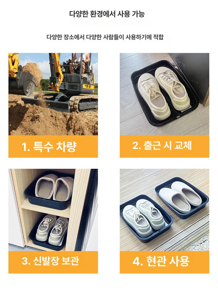 중장비 신발장 굴삭기 화물차 대형 정리함 공사장 보관함 - 상세 이미지 5