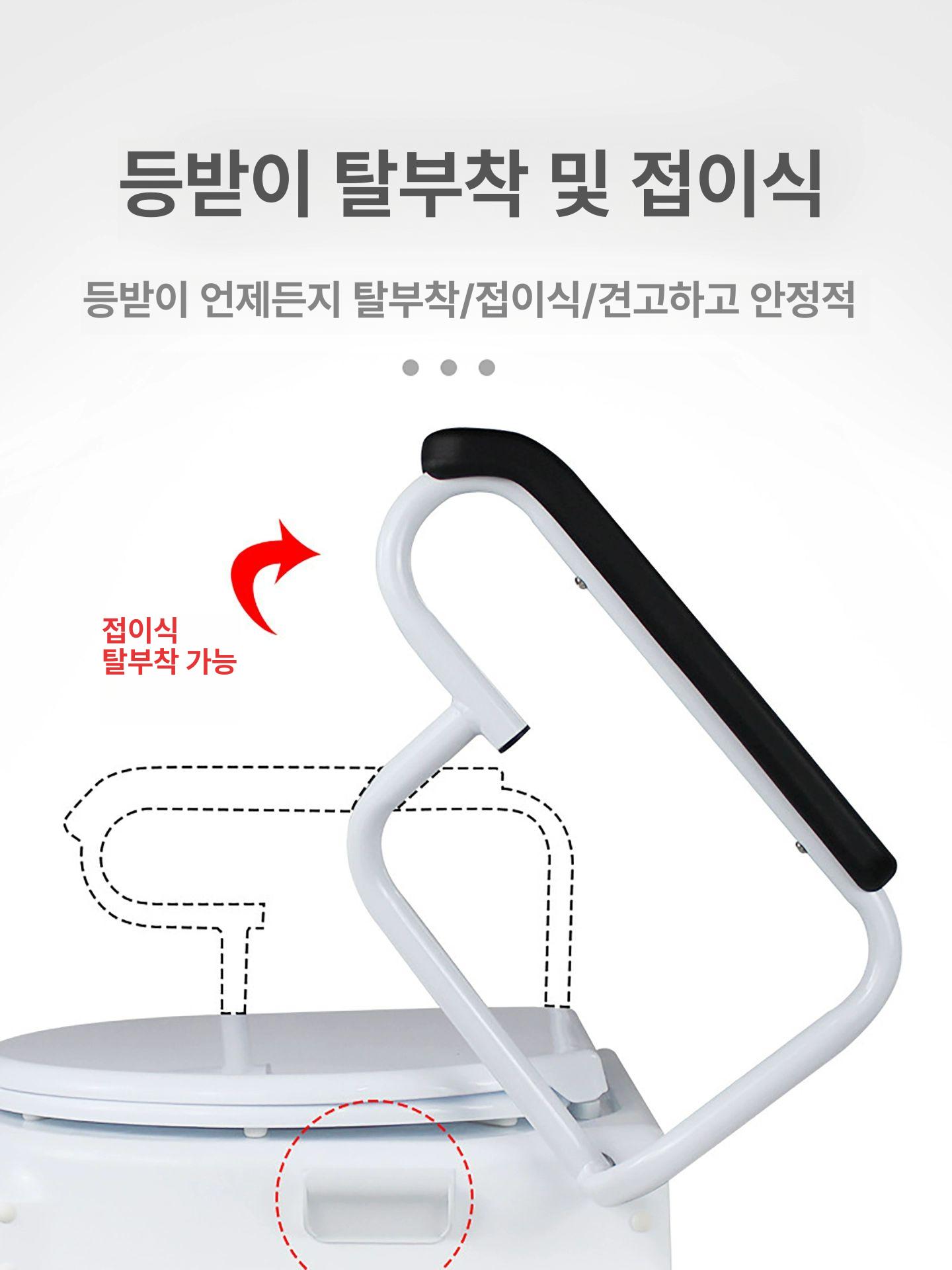 커버 변기높이조절 안전 욕실 가정용 고관절 보조기구 - 상세 이미지 4