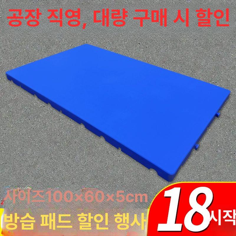 업소용 냉동 냉장고 무타공 숙성실 저장 워크인형 냉각 창고 시스템 - 상세 이미지 2