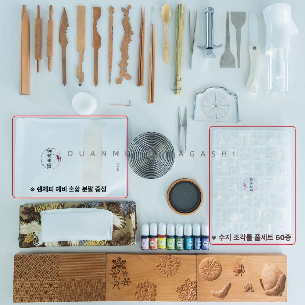 월병틀 떡 몰드 베이킹 도구 세트 원목 무늬판 고명틀 삼각봉 목판 - 상세 이미지 2