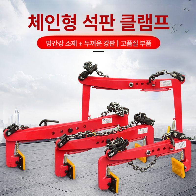 수로관 블록 튼튼한 보강토 대형 스톤 콘크리트 보도블록 조절식 석재 두께 - 상세 이미지 3
