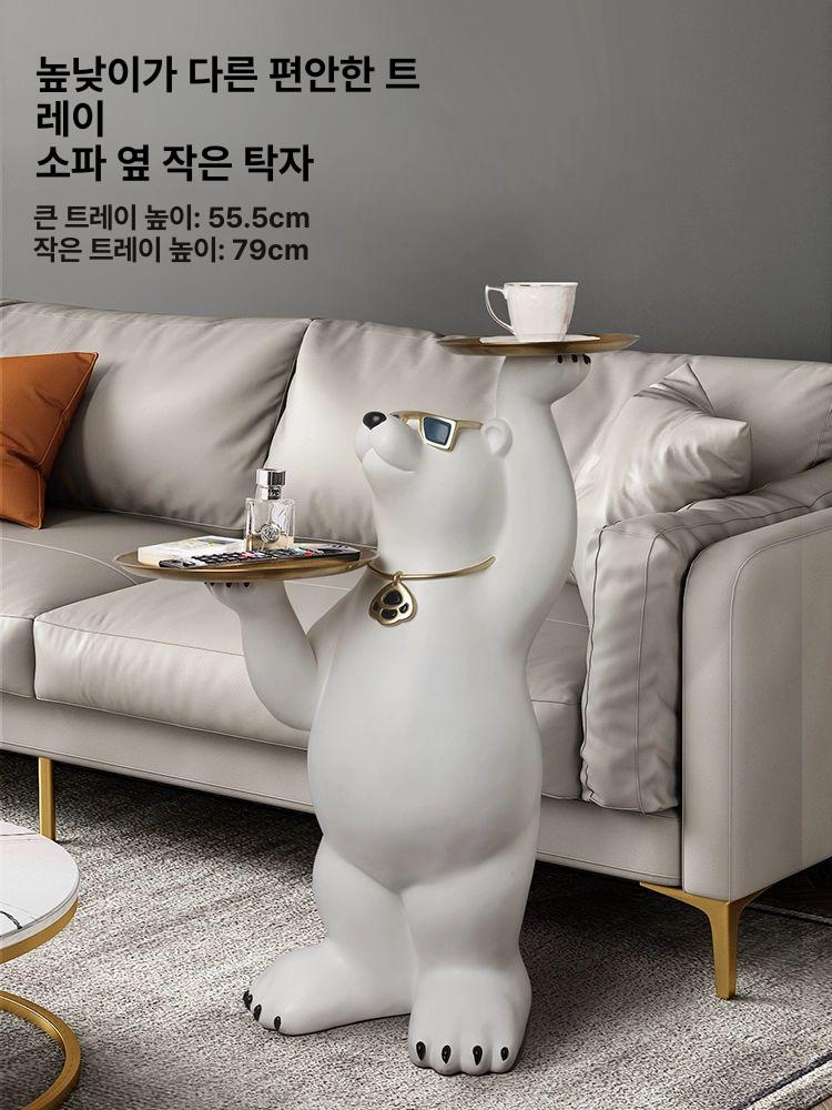 곰돌이 장식 트레이 거실 소파 옆 테이블 수납함 열쇠 보관함 향기 디퓨저 복도 액세서리 - 상세 이미지 5