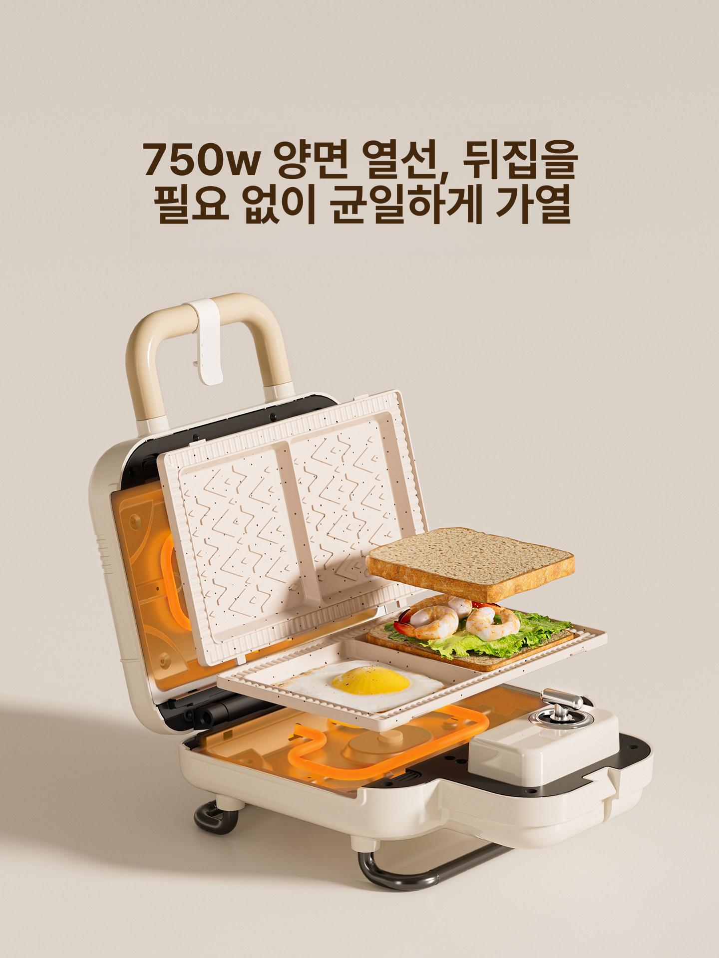 2구 와플 샌드위치 자동 타이머 구운빵기계 크로플 메이커 제조기 샌드위치머신 붕어빵 - 상세 이미지 3