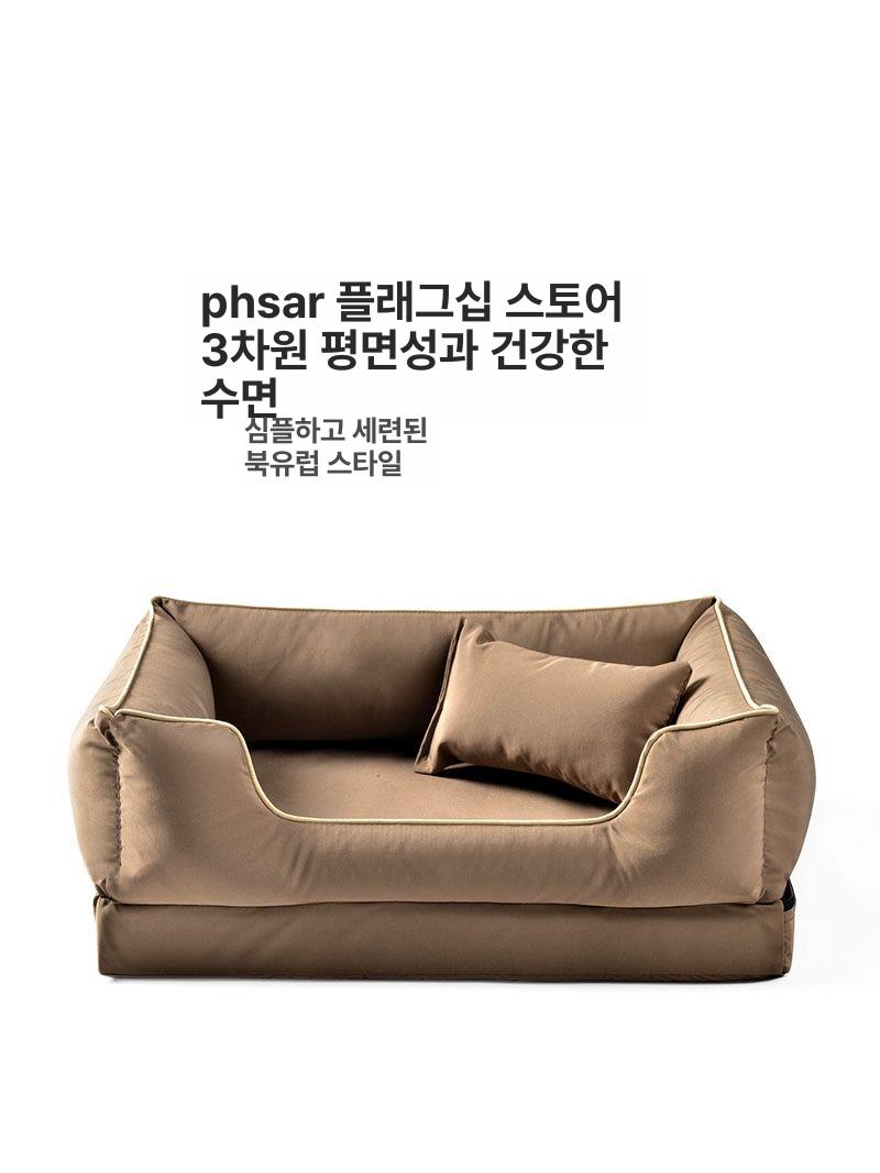 방수 대형견방석 강아지방석 매트 패브릭 사계절 반려견 커버분리 애견방석 중대형 - 상세 이미지 3