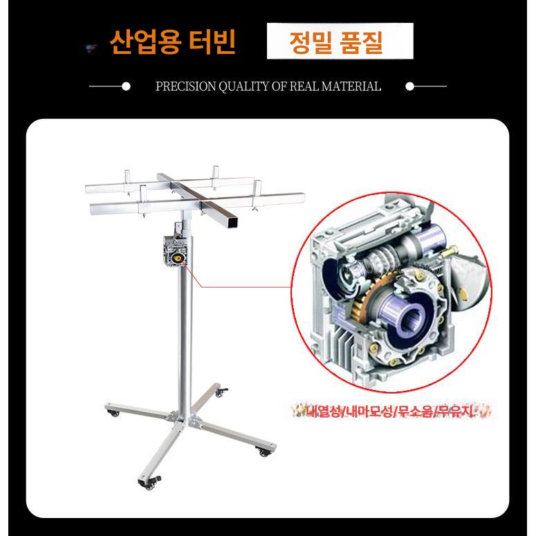 승강 조명리프트 실외기 고소 작업대 천정 휴대용리프트 호이스트 지지대 공조리프트 - 상세 이미지 3