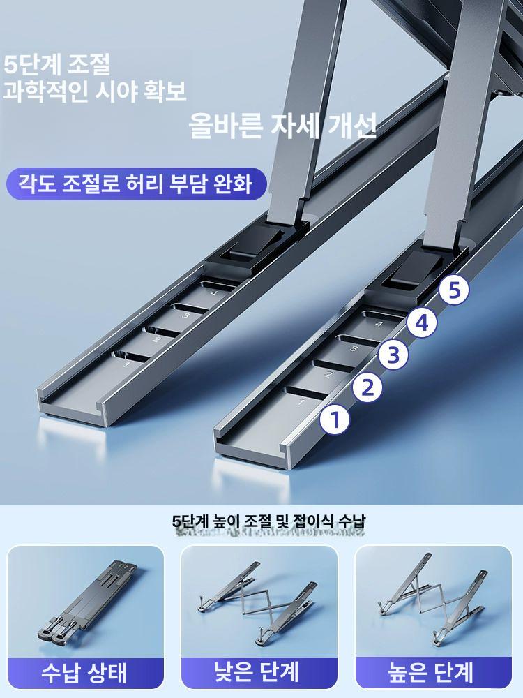 차량용 운전석 노트북 트레이 조수석 식사 차량 간이 접이식 테이블 자동차 태블릿 식판 - 상세 이미지 3