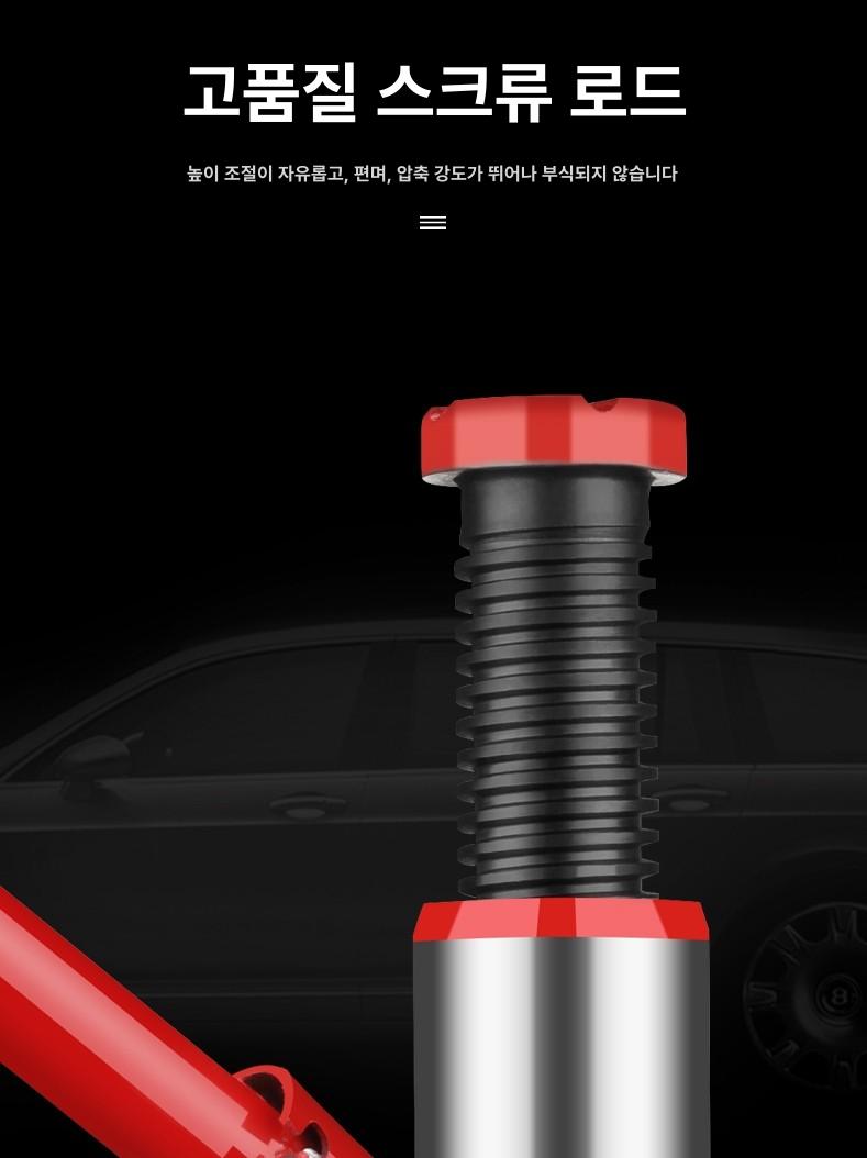 10톤 유압 자동차 작기 플로어잭 유압 리프팅 정비 차량 서비스 장비 - 상세 이미지 3