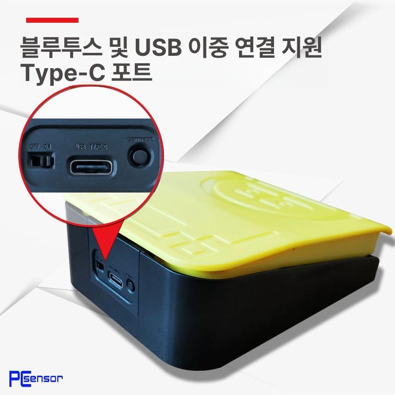 유/무선 풋스위치 블루투스 조이스틱 게임패드 컨트롤러 모바일 배터리 호환 게이밍 - 상세 이미지 4