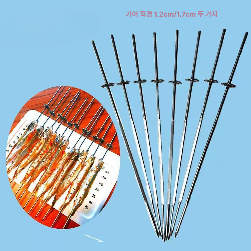 양꼬치 꼬챙이 50개 세트 전동 회전식 구이기 바비큐 스틱 자동 로터리 그릴 막대 - 상세 이미지 5